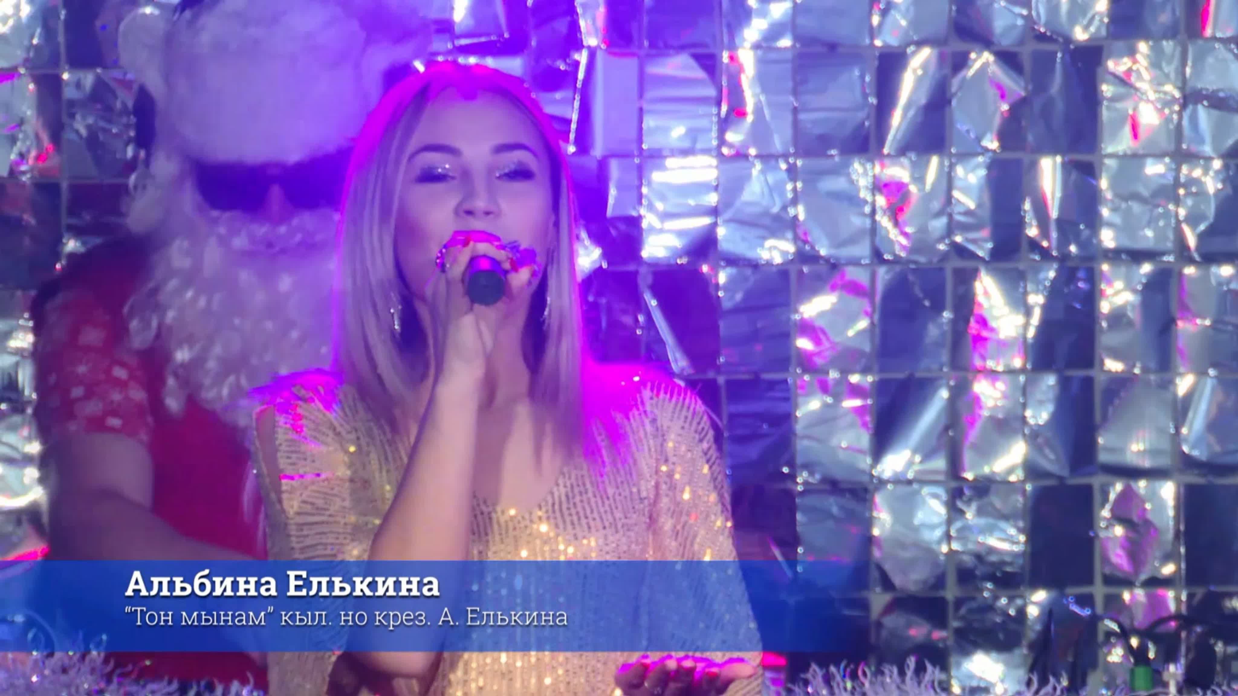 Концерты и выступления артистов