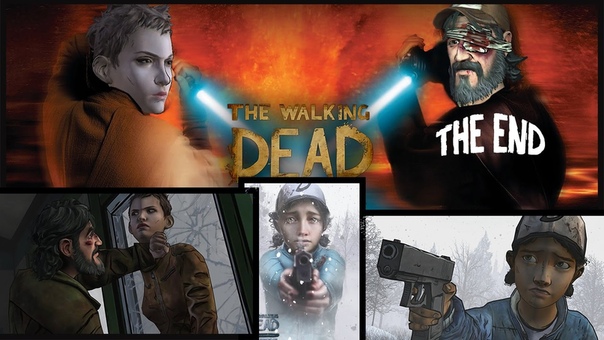 The Walking Dead Сезон 2 ✔