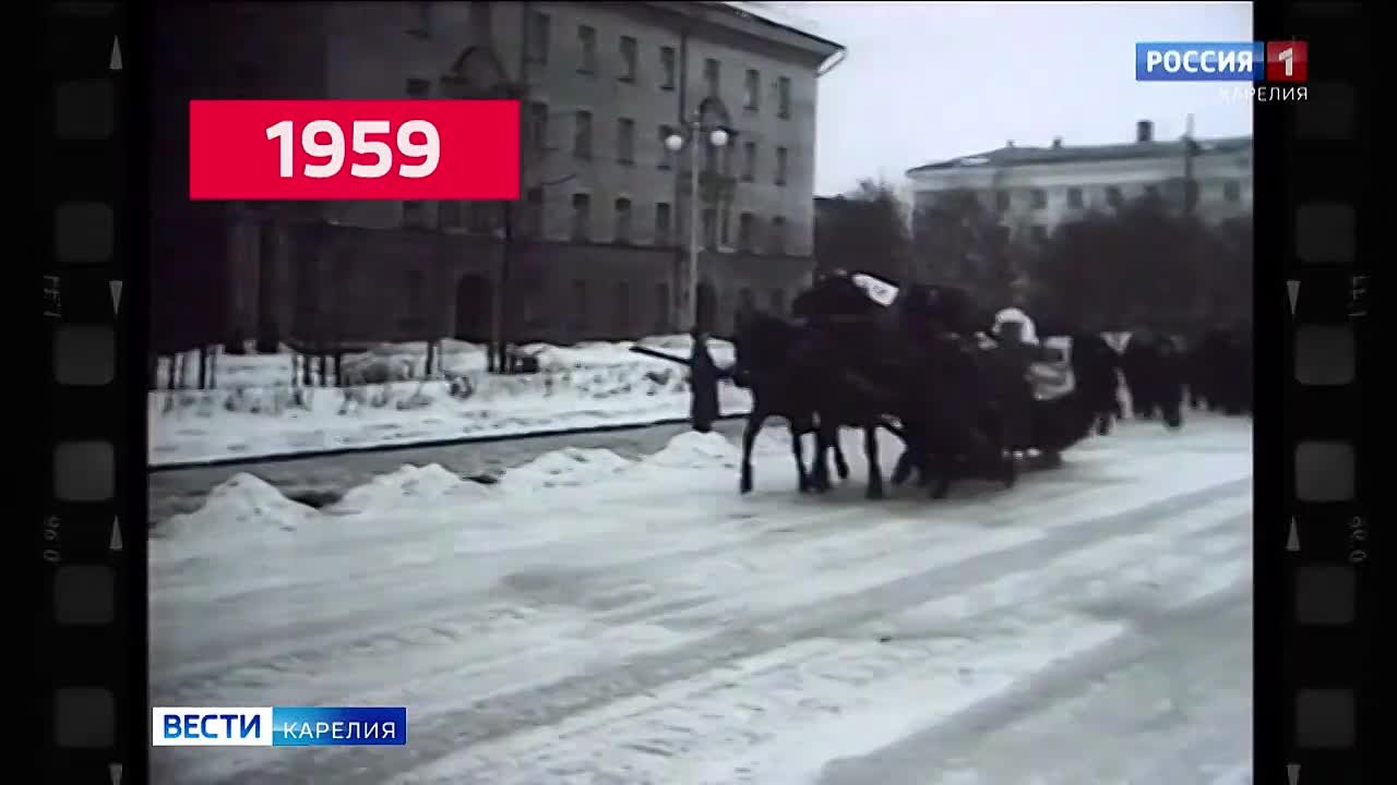 «Старый Новый год»