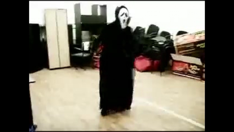 FUN