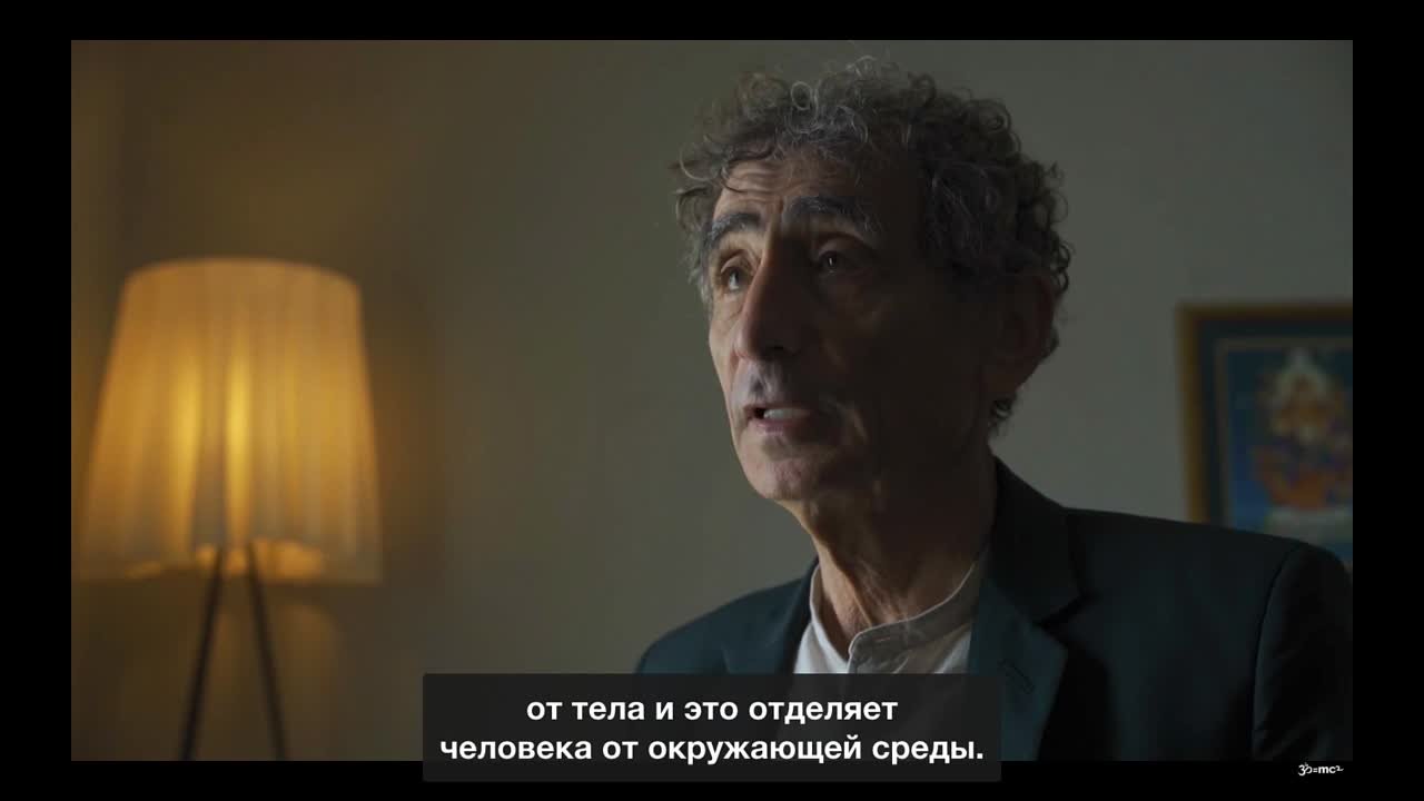 PSIXология