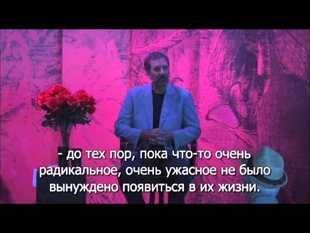 Абрахам и ЗП