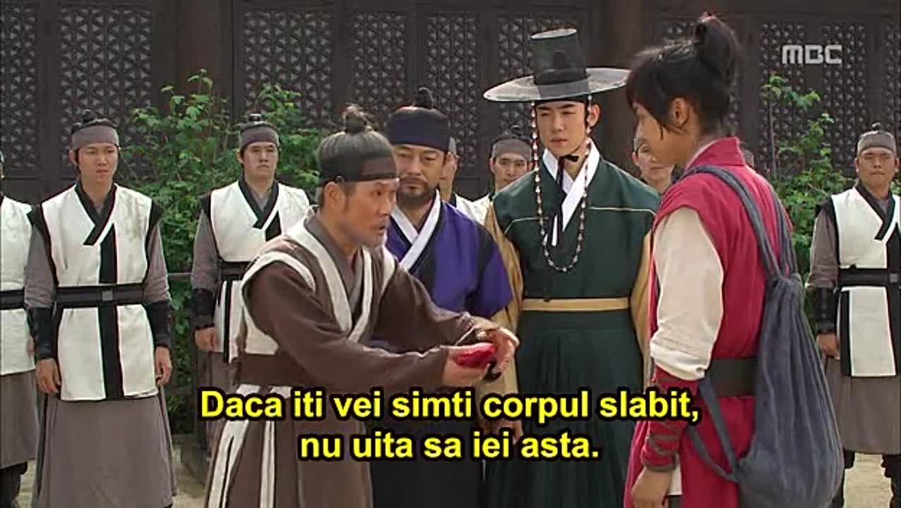 Gu Family Book (2013) 24/24