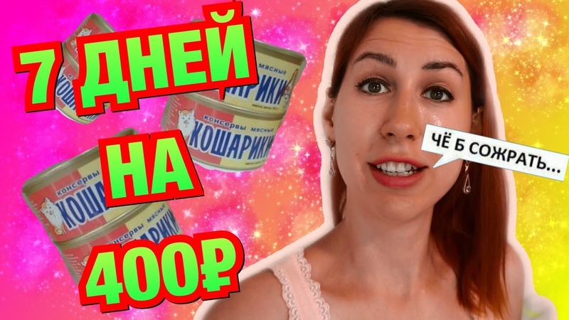 альбом
