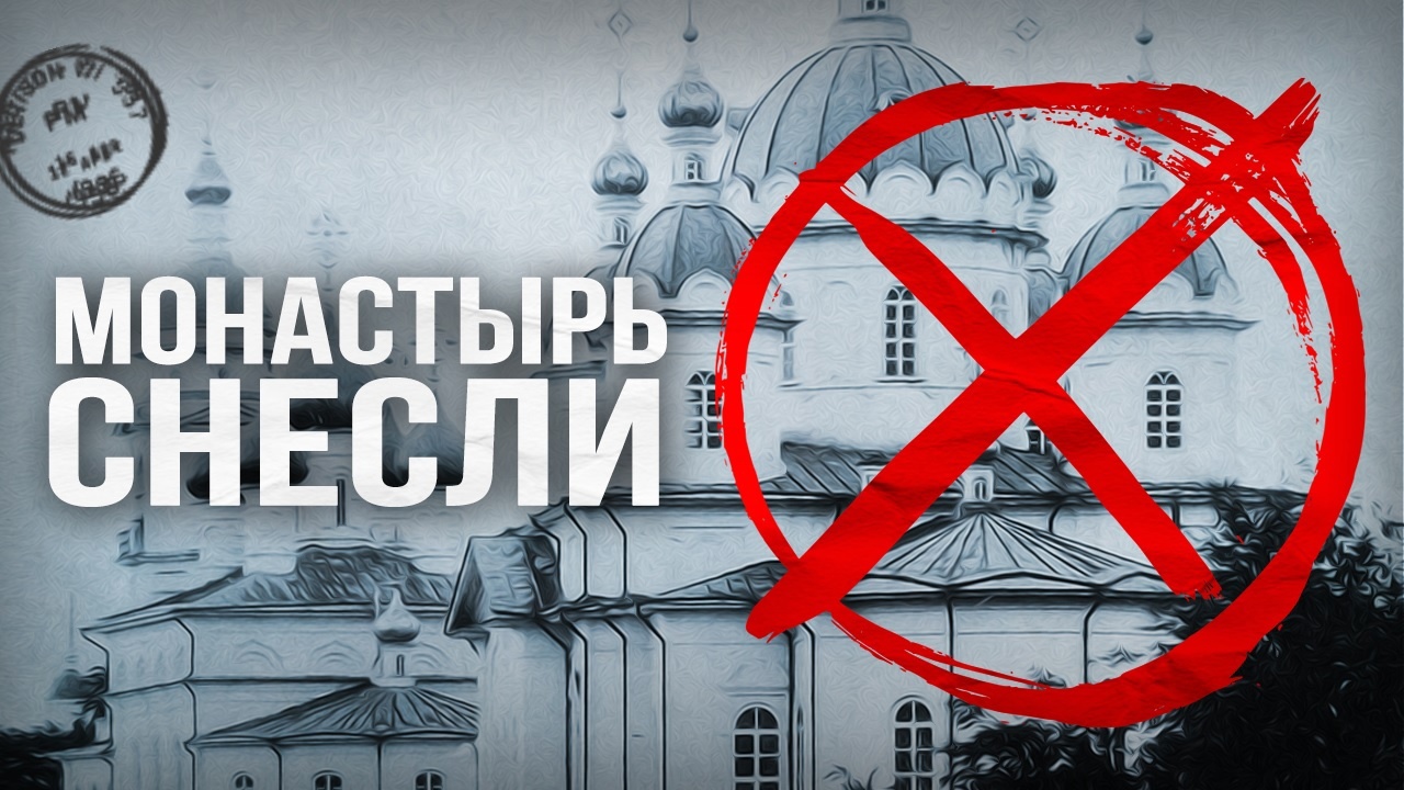 Вологда