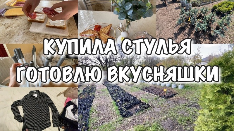 кухня