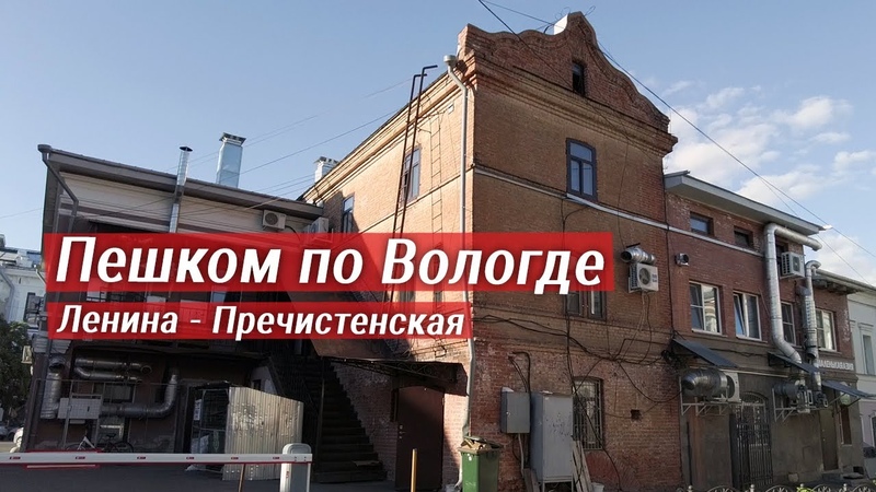 наука