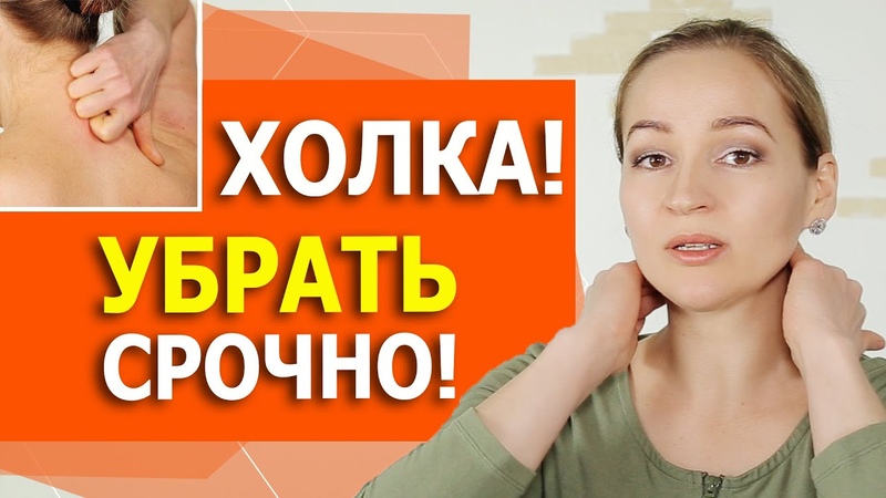 спорт