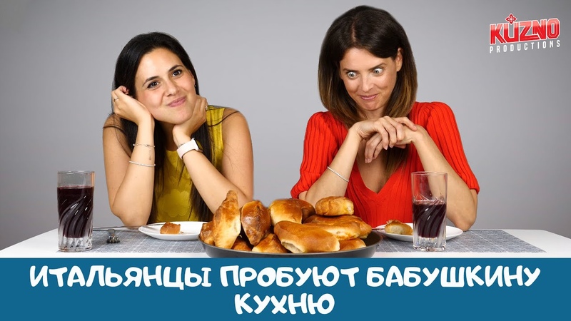 телепередачи