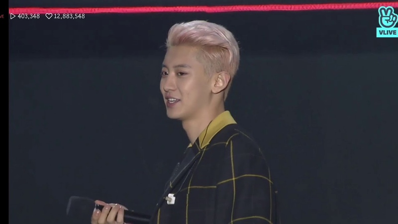 EXO-SC