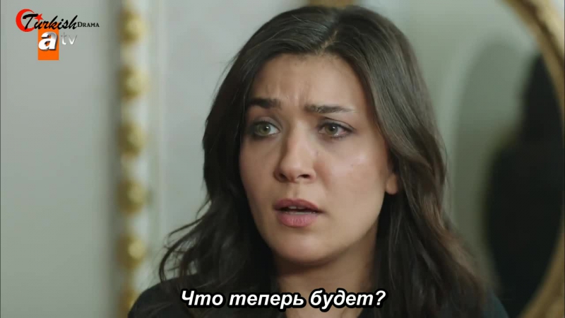 Птици без криле Kanatsiz Kuslar