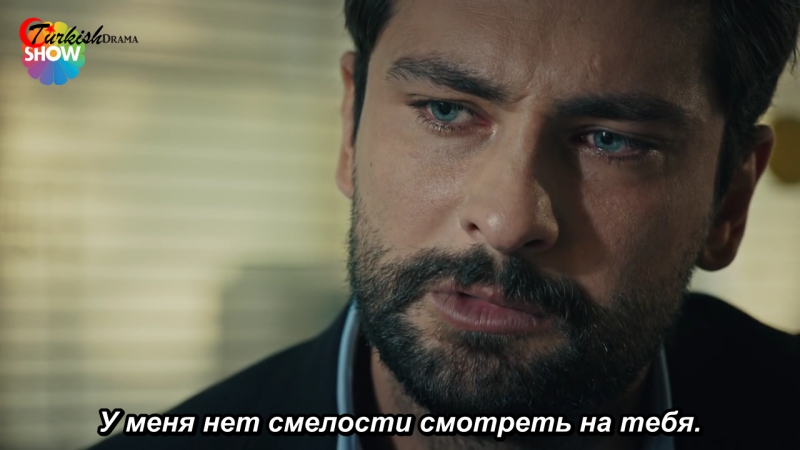 Cesur Yürek Bölüm