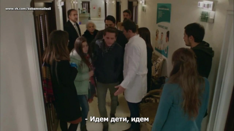 Семья моего отца  Final