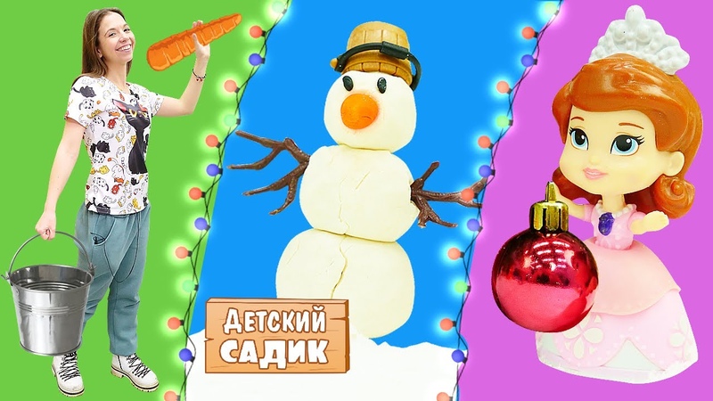 Игрушки Гравити Фолз!