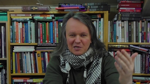 Алексей Цветков: ПостМарксизм.