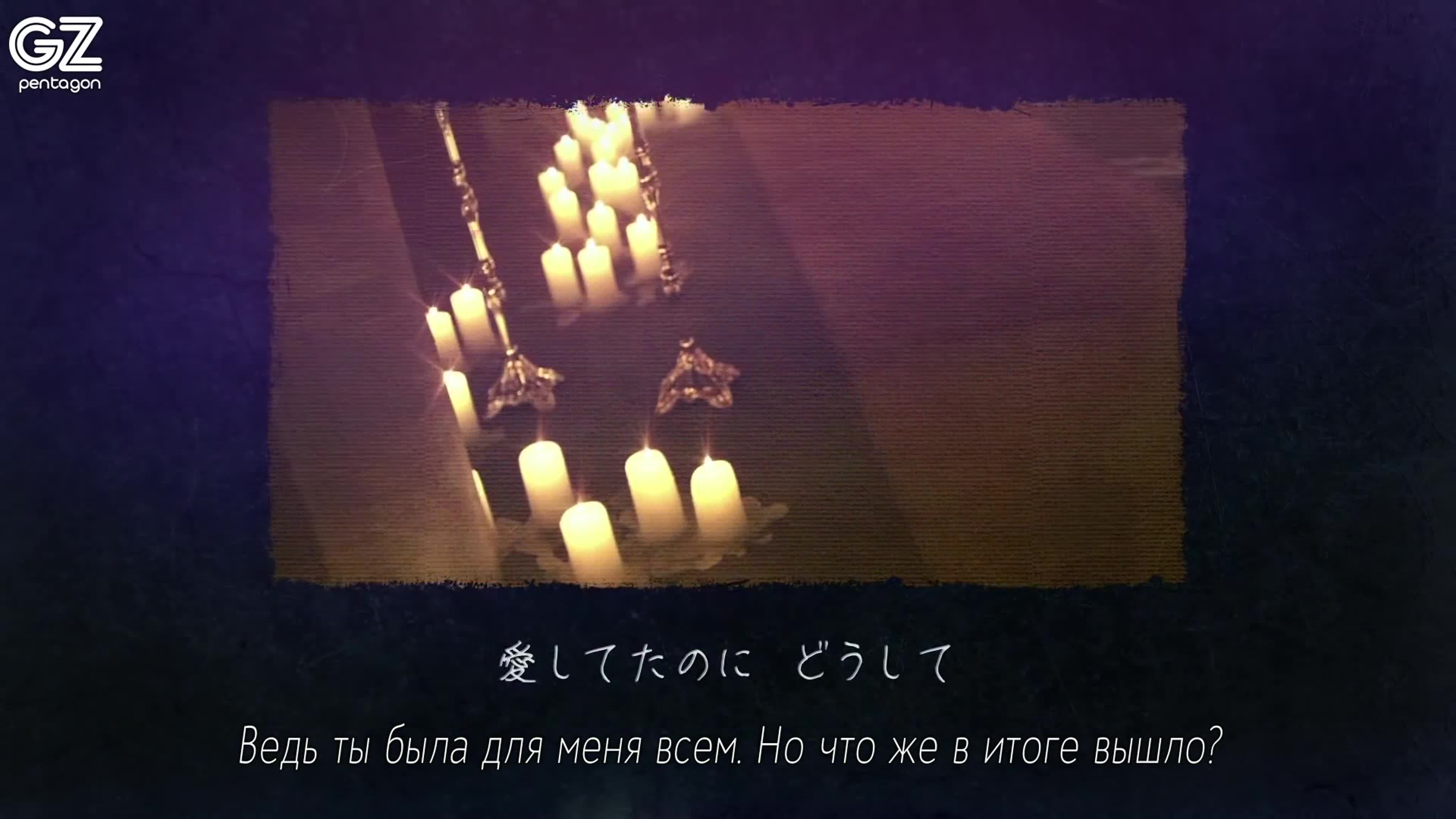 ▽ 10th mini album WE:TH (рус.саб)