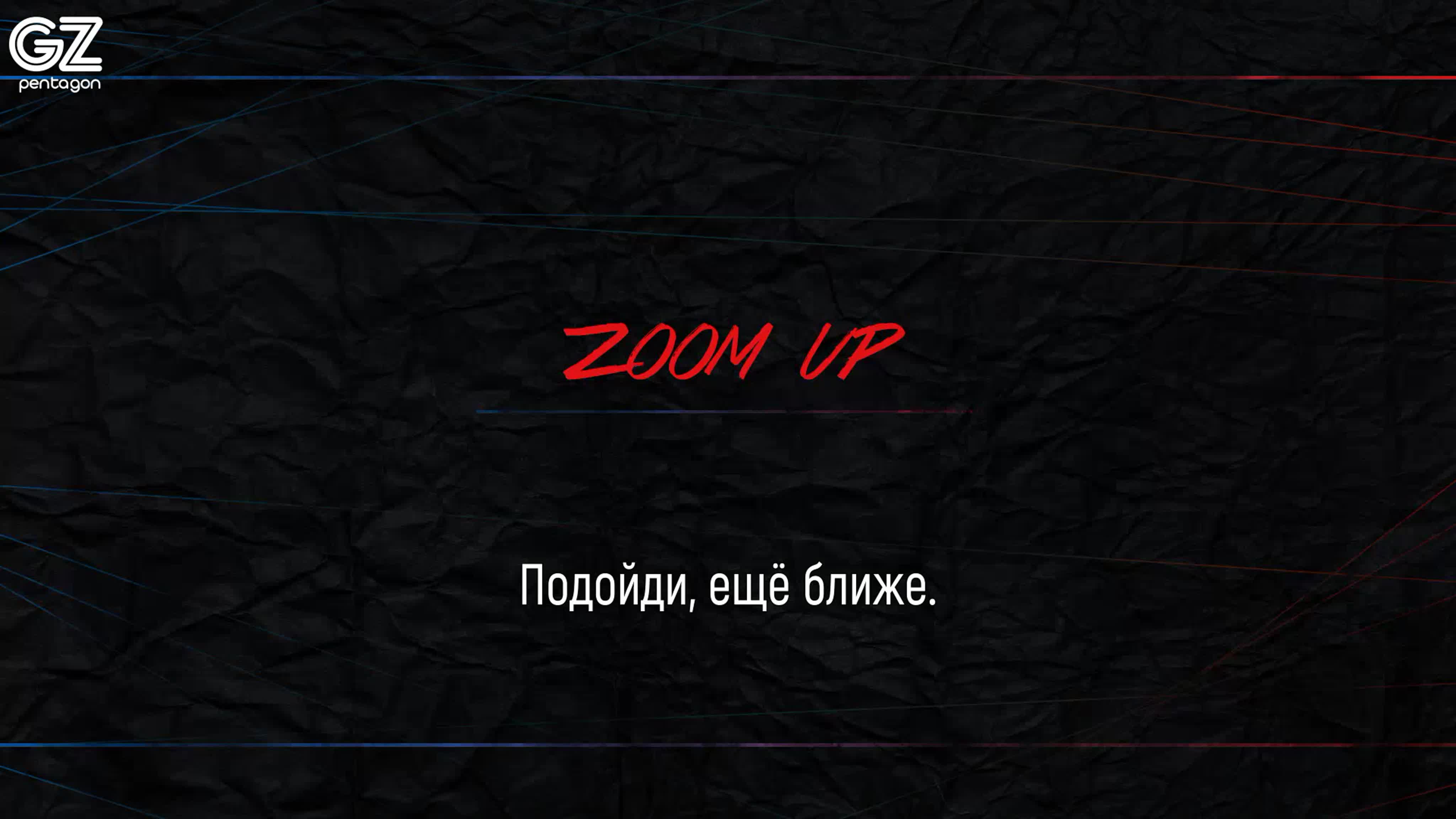 ▽ 1st full album Universe : The Black Hall (рус.саб)