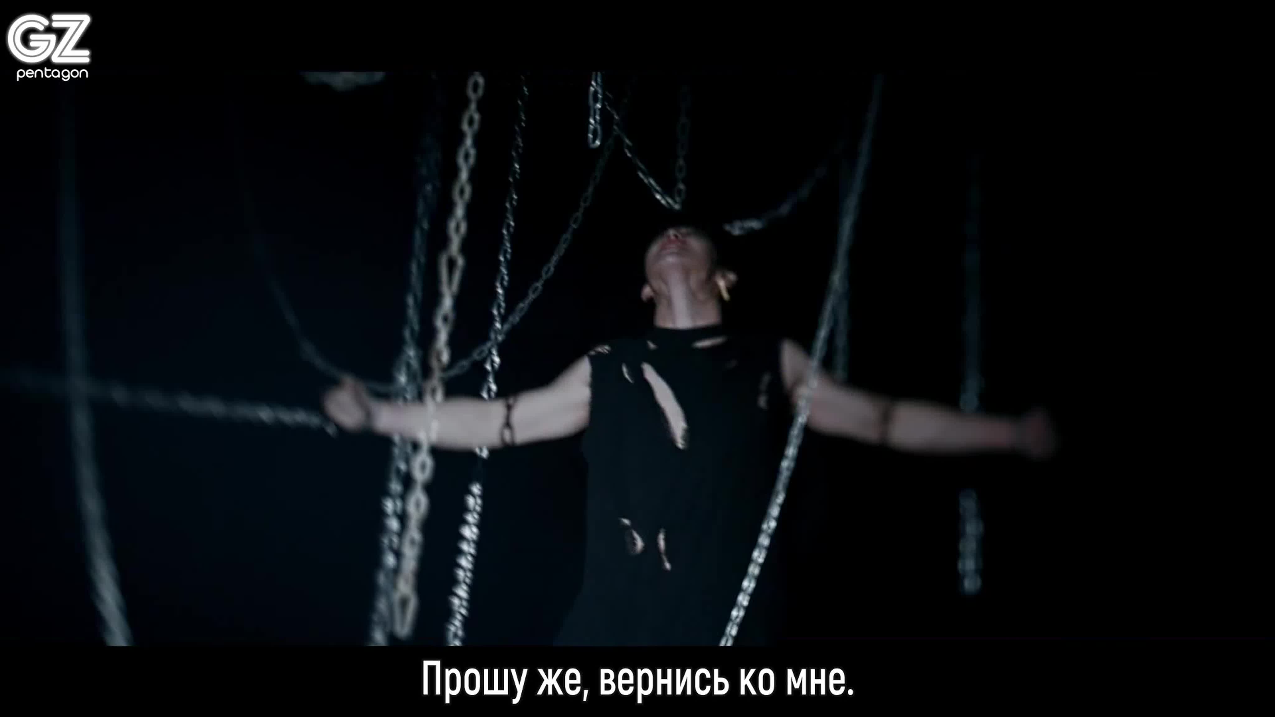 ▽ Music Video (рус.саб)