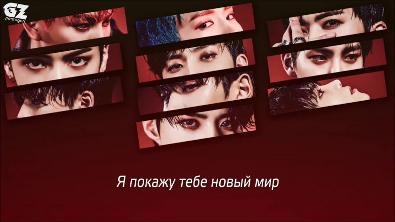 ▽ 2nd mini album FIVE SENSES (рус.саб)