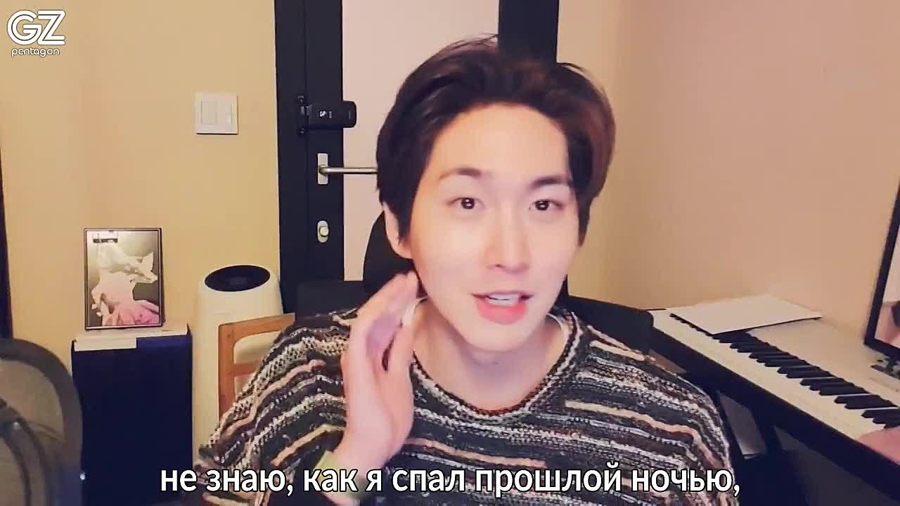 ▽  V Live (рус.саб)