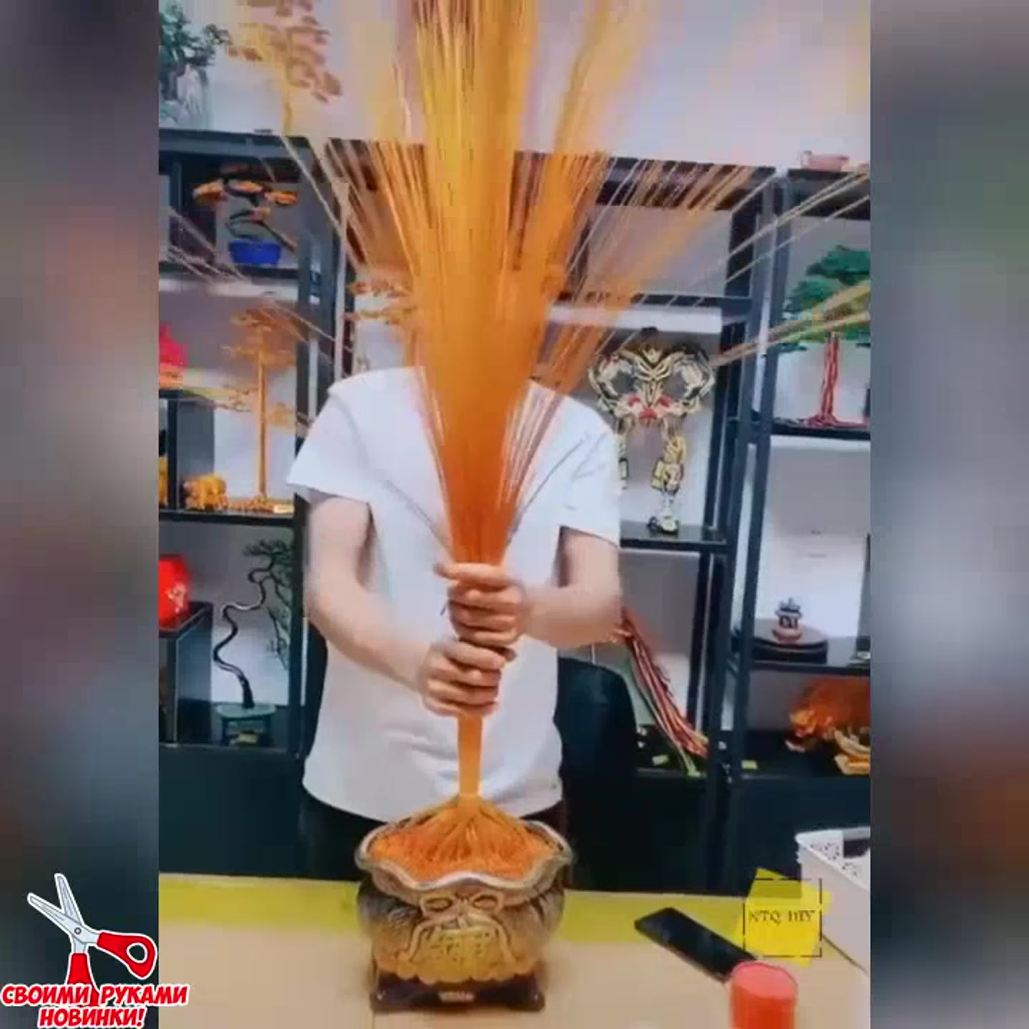 АЛЬБОМ