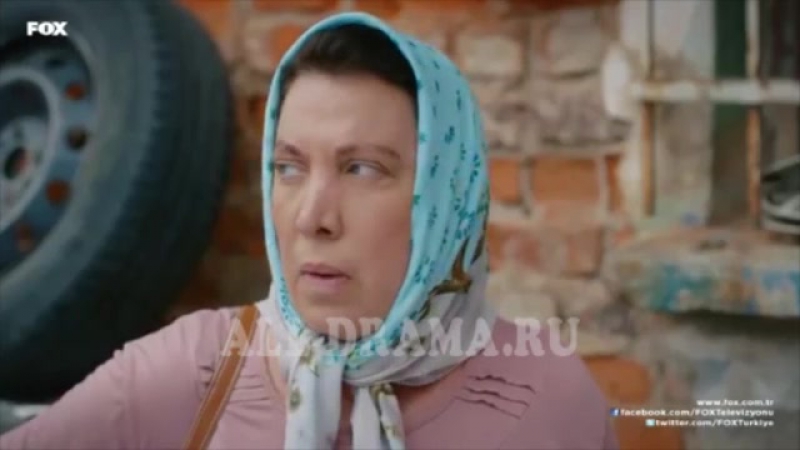 Ұрланған тағдыр  қазақша