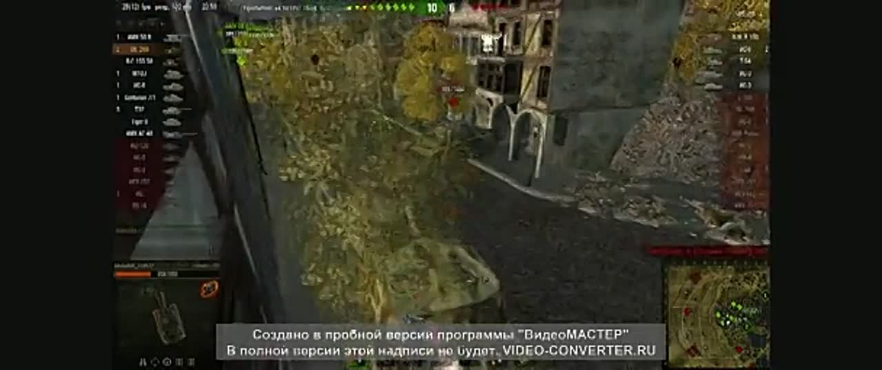 Реплеи WOT