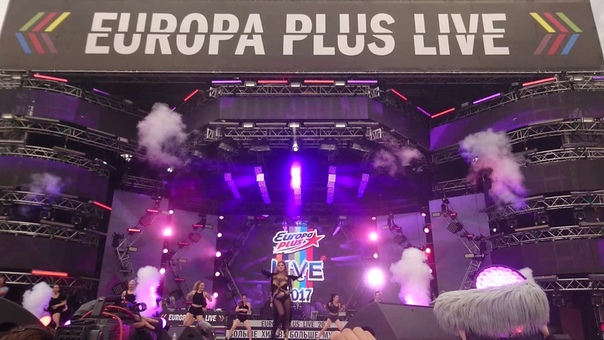 Europa Plus Live 2017