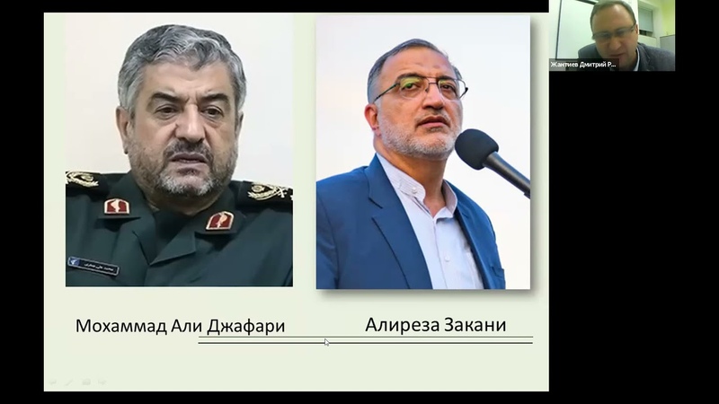 Конференция "После конца истории: утопия и конфликт на Востоке" (ИСАА МГУ, 15-16 ноября 2021 г. )