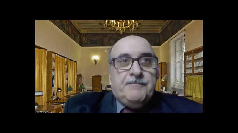 Институт Африки РАН