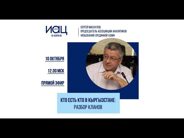 МедИАЦия