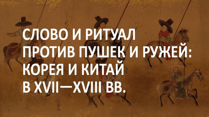 Российская государственная библиотека для молодежи