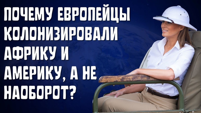 ДипломатЪ