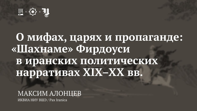 ЯТВ