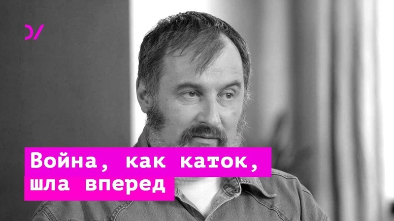 Открытый университет