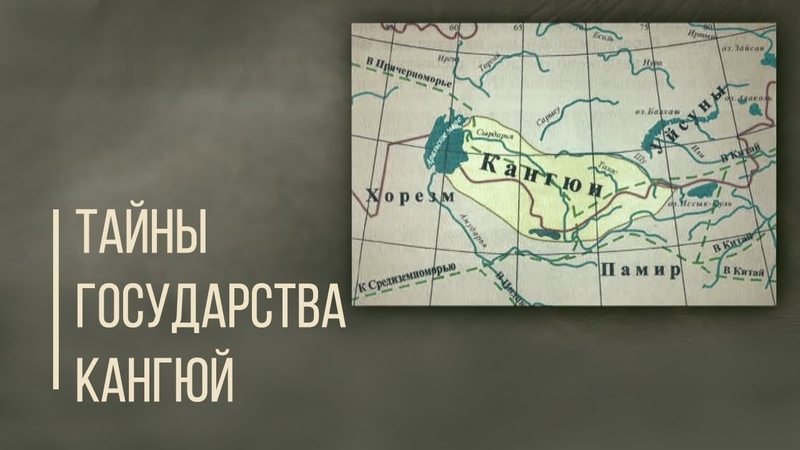 Дорога людей