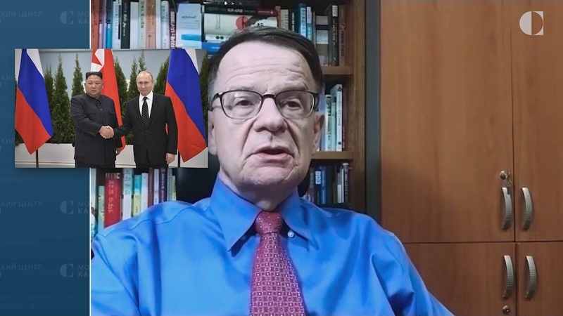 Центр Карнеги / Carnegie Endowment