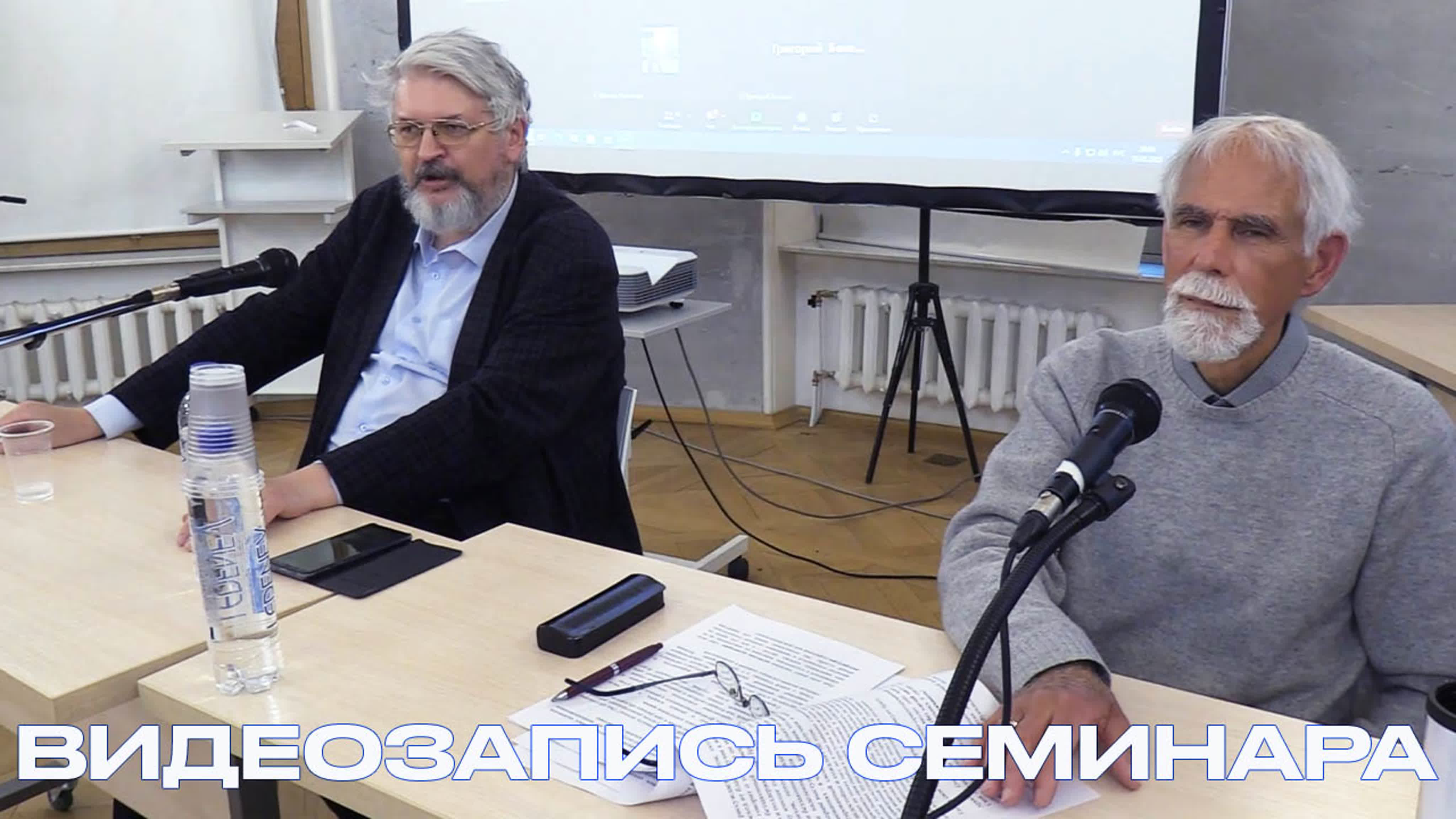 СПбГУ: Восточный факультет и Факультет международных отношений