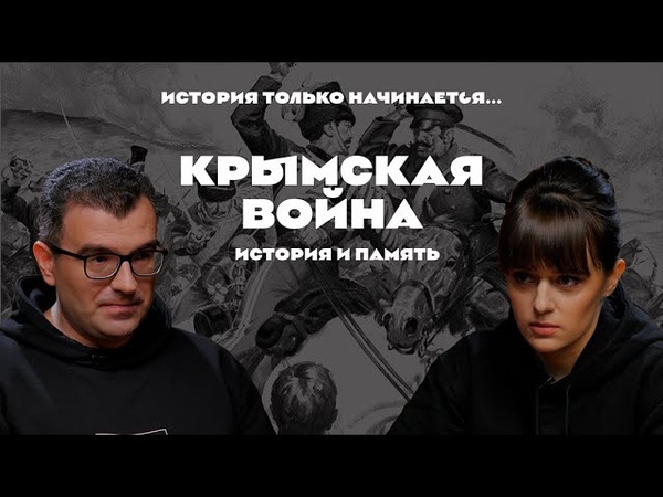 Европейский университет в Санкт-Петербурге