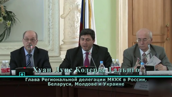 Дипломатическая академия МИД РФ