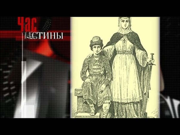 Проект "Час истины"
