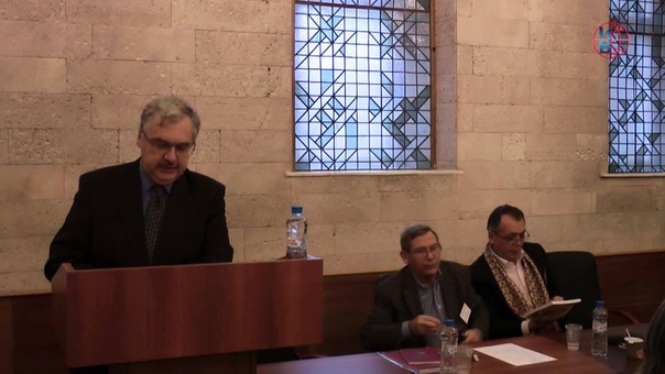 III Международная научная конференция «Архивное востоковедение» (Москва, 2014)