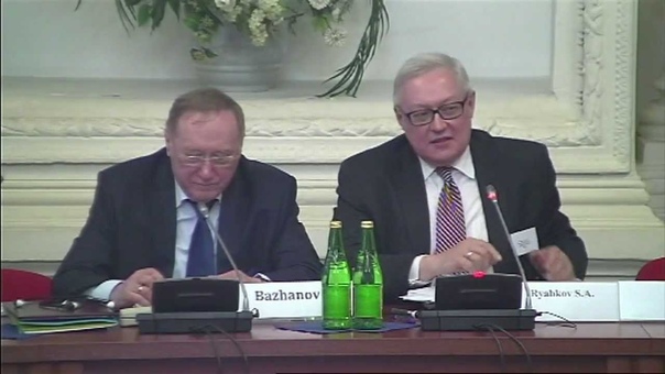 Международная конференция «Россия - Китай - США: перспективы трехстороннего сотрудничества»