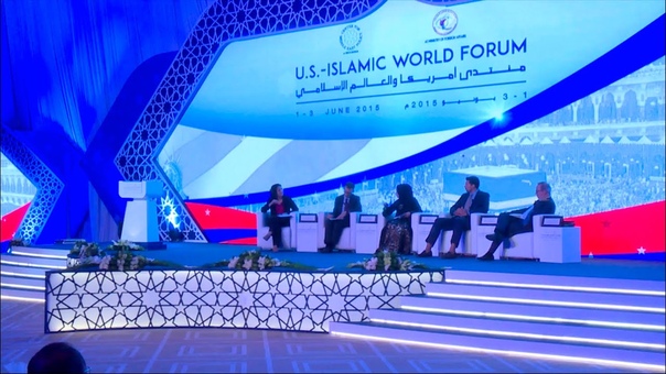 U.S.-Islamic World Forum (Doha, 2015)