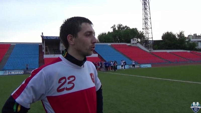 Весенний Кубок СОФЛ 8х8 2017