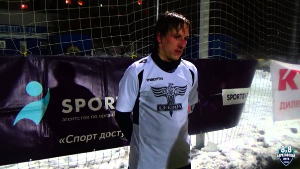 Осенний кубок 2015г.