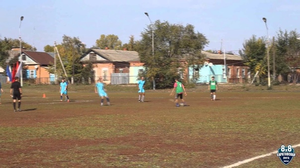 Открытое Первенство г.Саратова по футболу 8х8 (1-я лига СОФЛ 8х8), 2014 год.