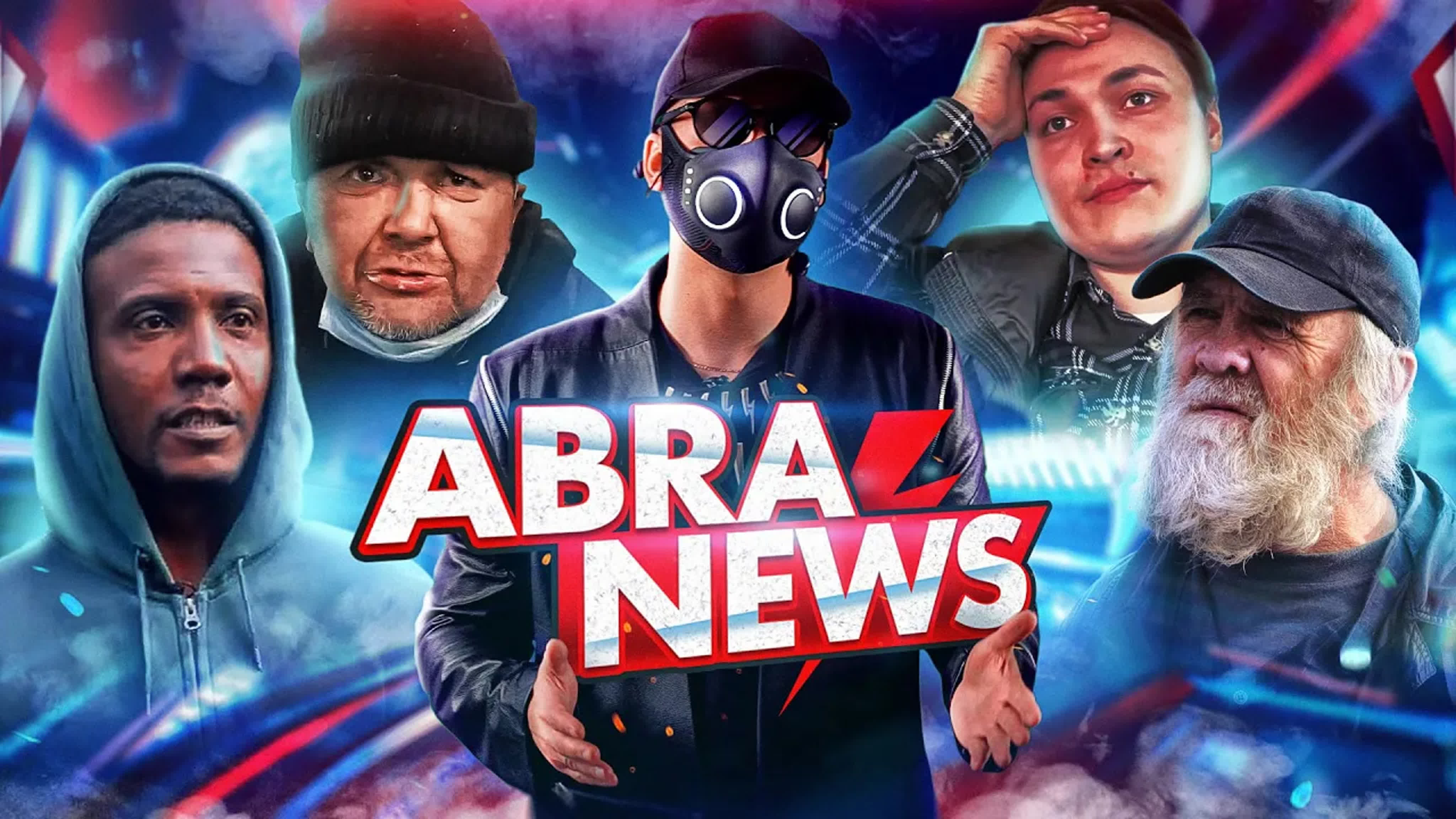 ABRACADABRA TV