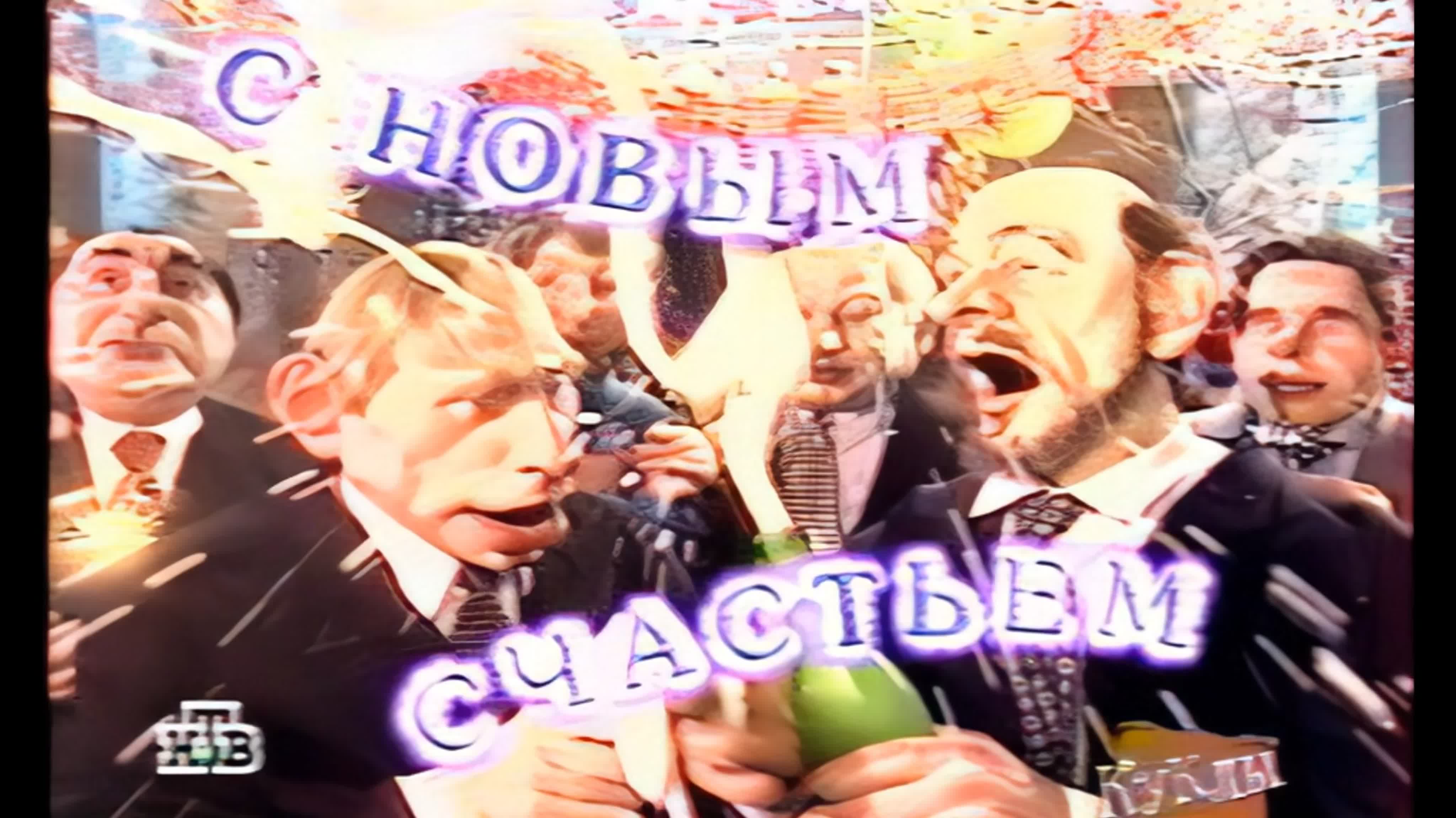 Куклы