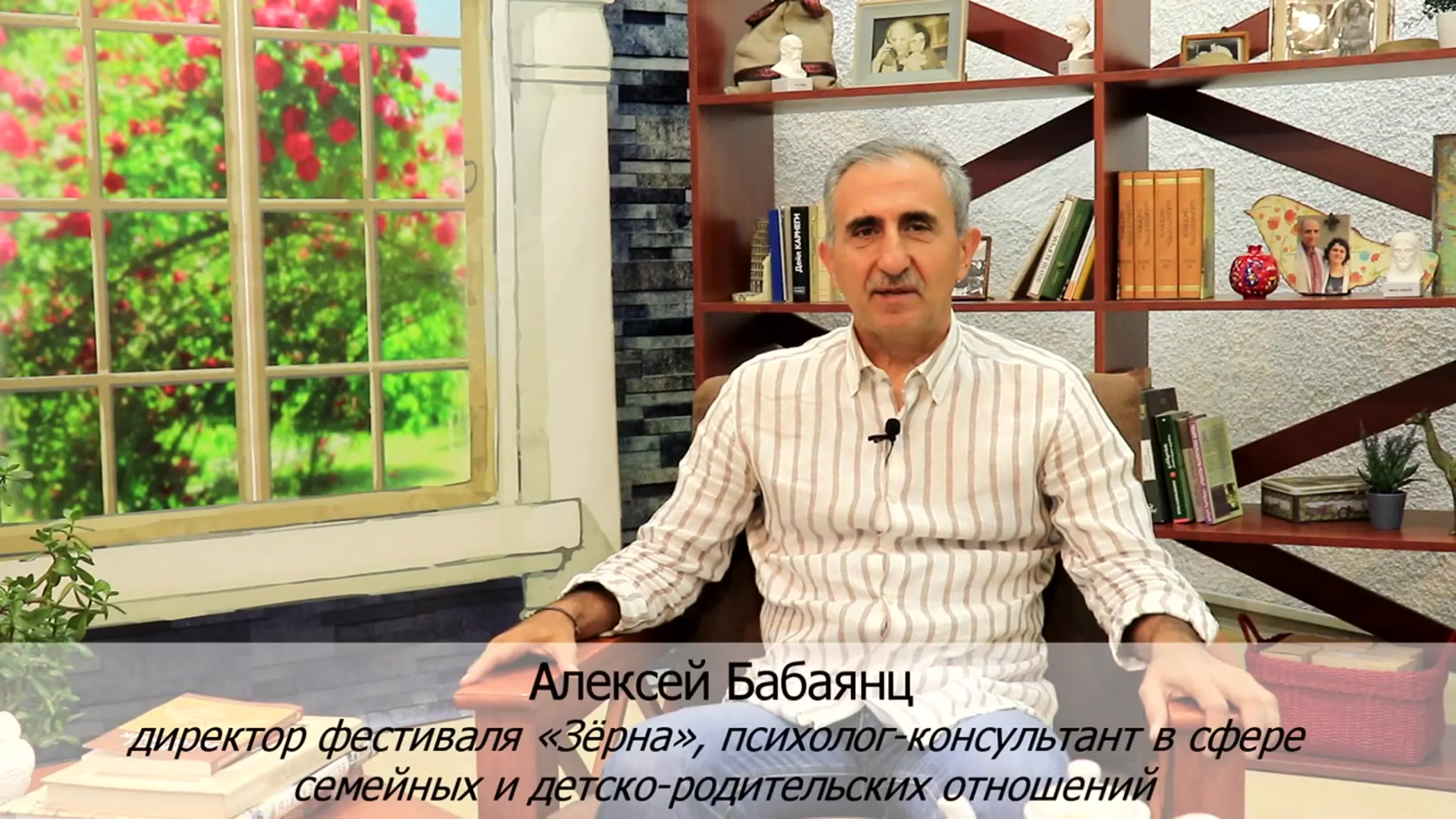 Фестиваль "ЗЕРНА"